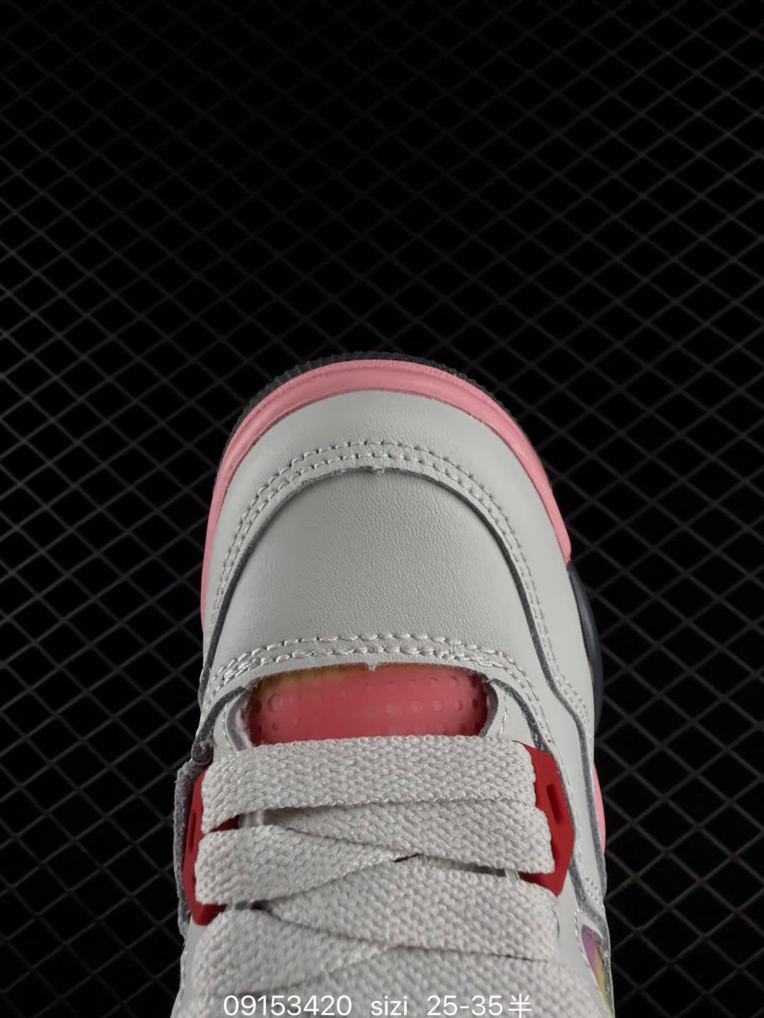 Kids Nike Air Jordan 4 Retro-JA1135-100